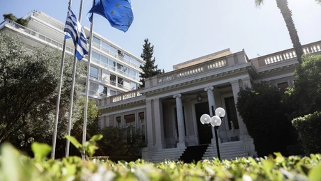 Μέγαρο Μαξίμου