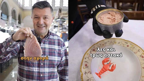 markos