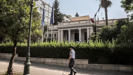 Το Μέγαρο Μαξίμου
