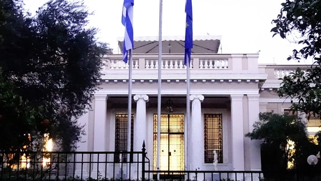 megaro-maximou