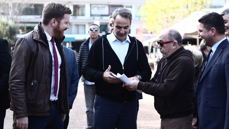 mitsotakis.jpg