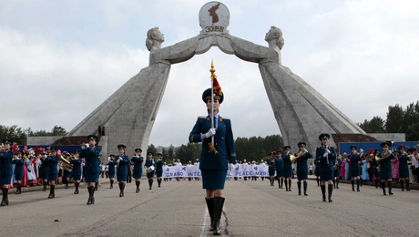 mnimeio korea.jpg