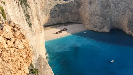 Παραλία «Ναυάγιο» της Ζακύνθου