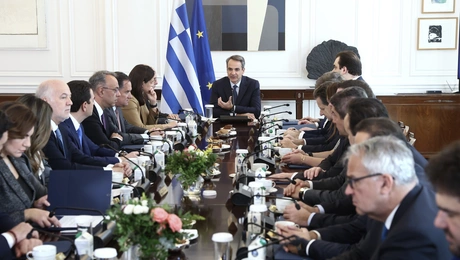 Υπουργείο Υποδομών και Μεταφορών