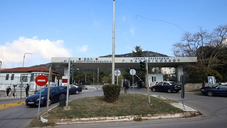 Νοσοκομείο Παπανικολάου