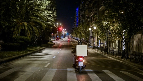 Ντελίβερι