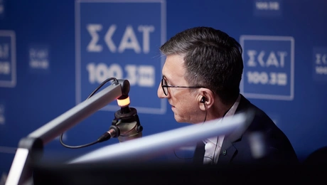 Ο Άρης Πορτοσάλτε