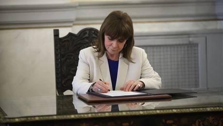 sakellaropoulou.jpg