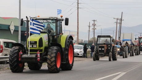 Διαμαρτυρία αγροτών στην Ελλάδα