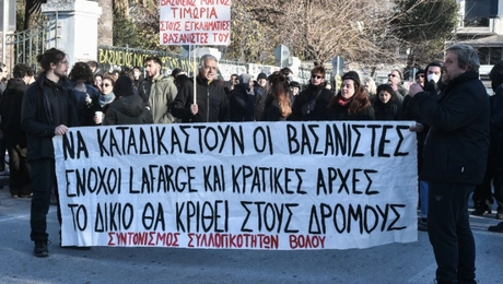 vasilis magkos