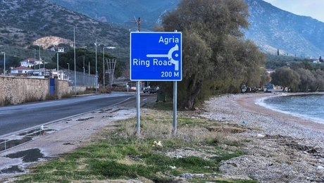 Εικόνα από το σημείο δολοφονίας του 34χρονου