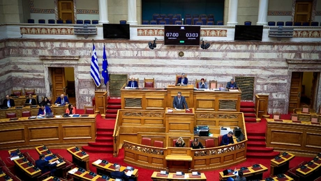 vouli