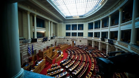 Ολομέλεια της Βουλής