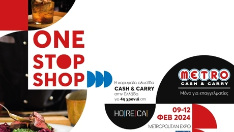 onestop