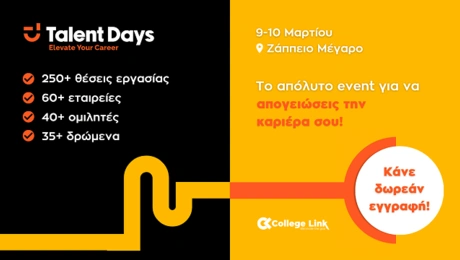 ξξη