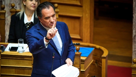 adonis georgiadis