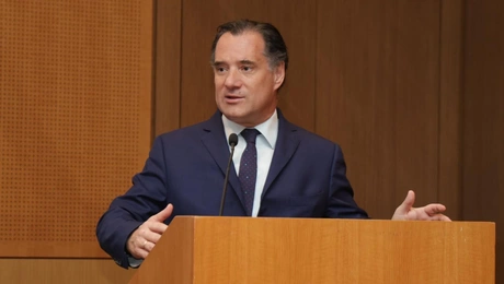 adonis georgiadis