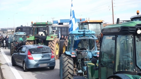 Αγρότες