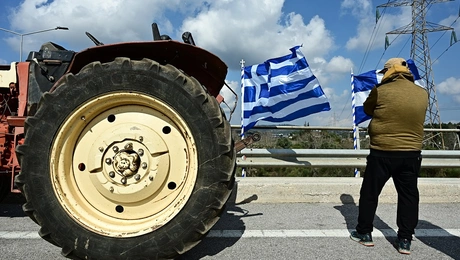 Αγρότες 