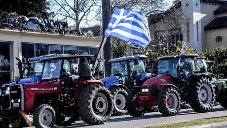Αγρότες