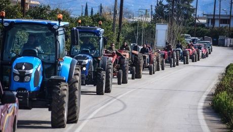 agrotes trakter