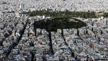 Ακίνητα στην Αθήνα