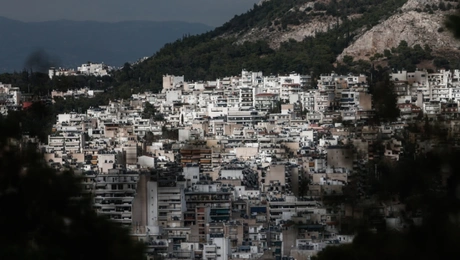 akinita 