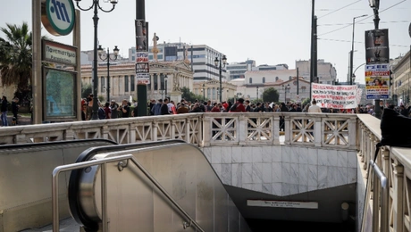 apergia metro adedy