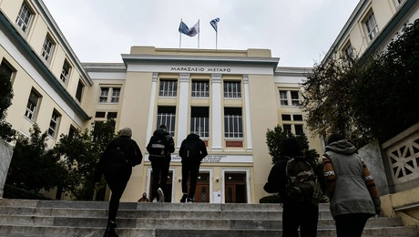 ΑΣΟΕΕ