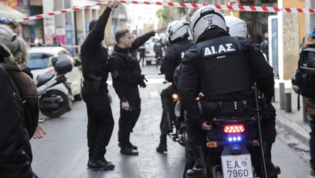 Αστυνομία
