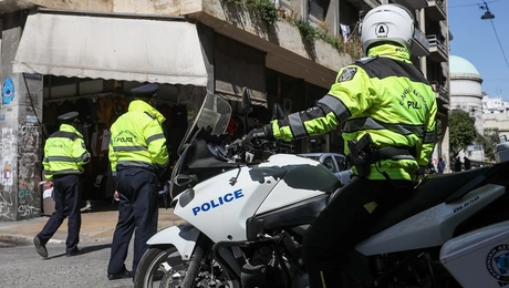 Αστυνομικοί της ομάδας «Δέλτα»