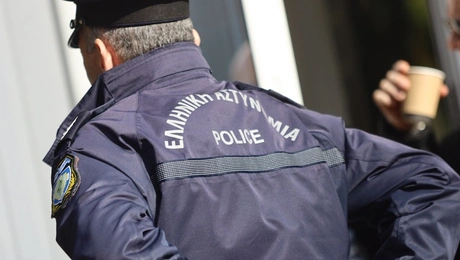 Αστυνομικός