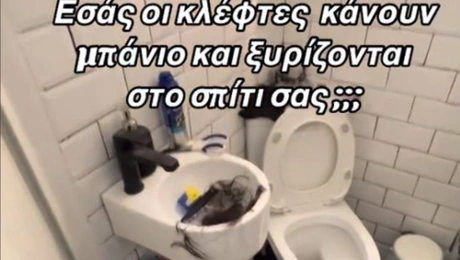 diarrixi TikTok