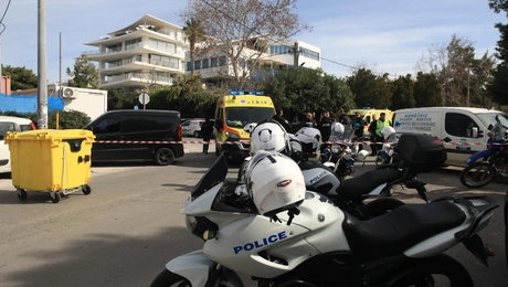 dolofonia glifada