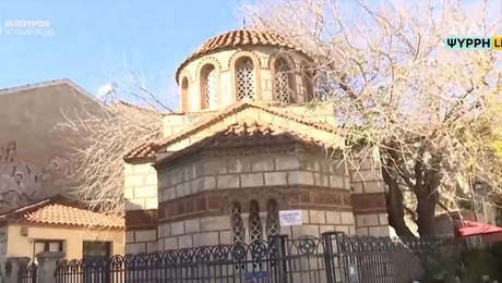 Εκκλησία στου Ψυρρή