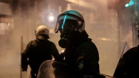 Αστυνομία