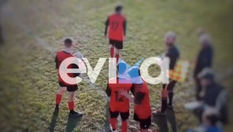episodia evoia