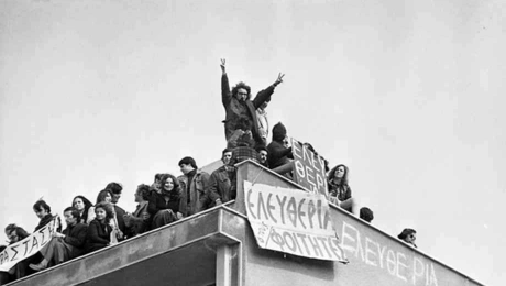 katalipsi_nomikis