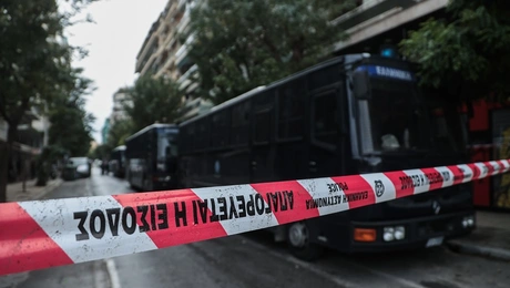 Κορδέλα αστυνομίας
