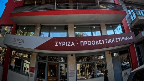 Κουμουνδούρου