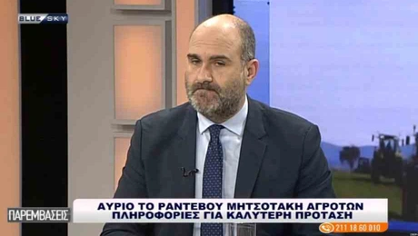 markopoulos