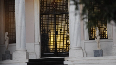 Μέγαρο Μαξίμου