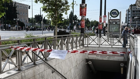 Απεργία στο Μετρό