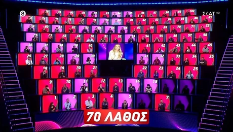 Μονομάχος