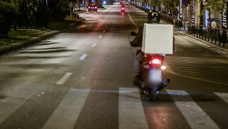 Διανομέας