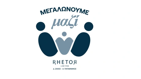 rhetor