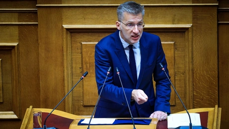 skertsos.jpg