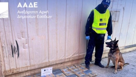 skilos aade kokaini