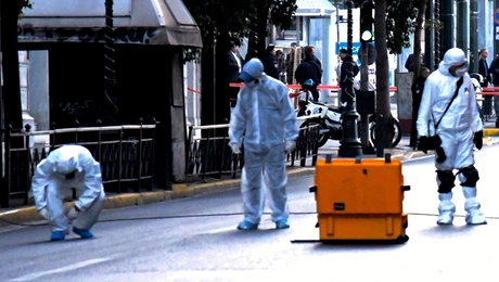 Εκρηκτικός μηχανισμός στη Σταδίου