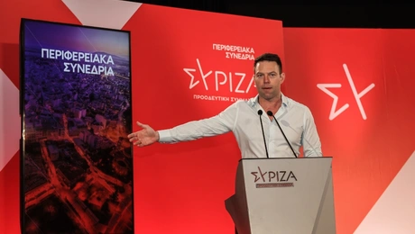 stefanos kasselakis